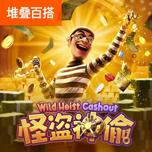 ayx体育登录网页入口