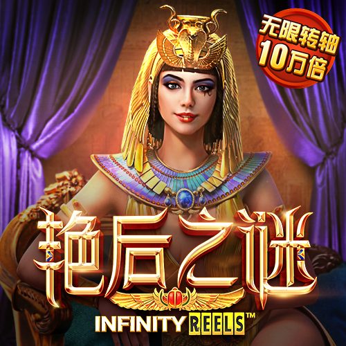 云顶4008最新网站