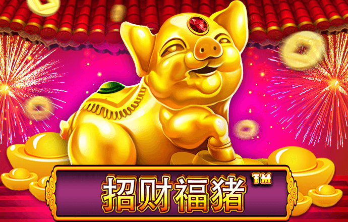 易游体育官方APP下载