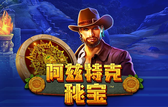4949澳门精准免费大全凤凰网9626