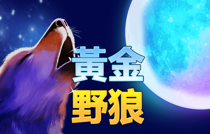 355彩票平台下载注册