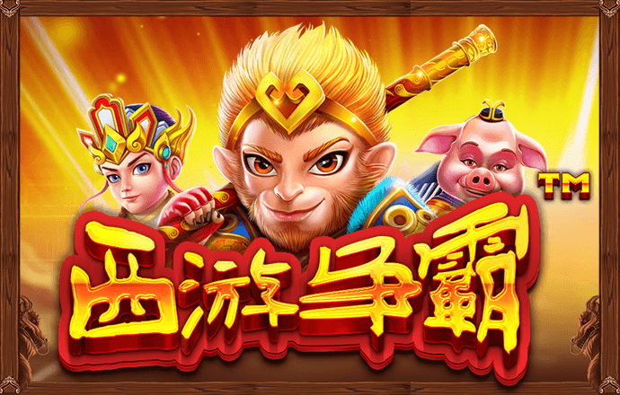 bsport体育最新版